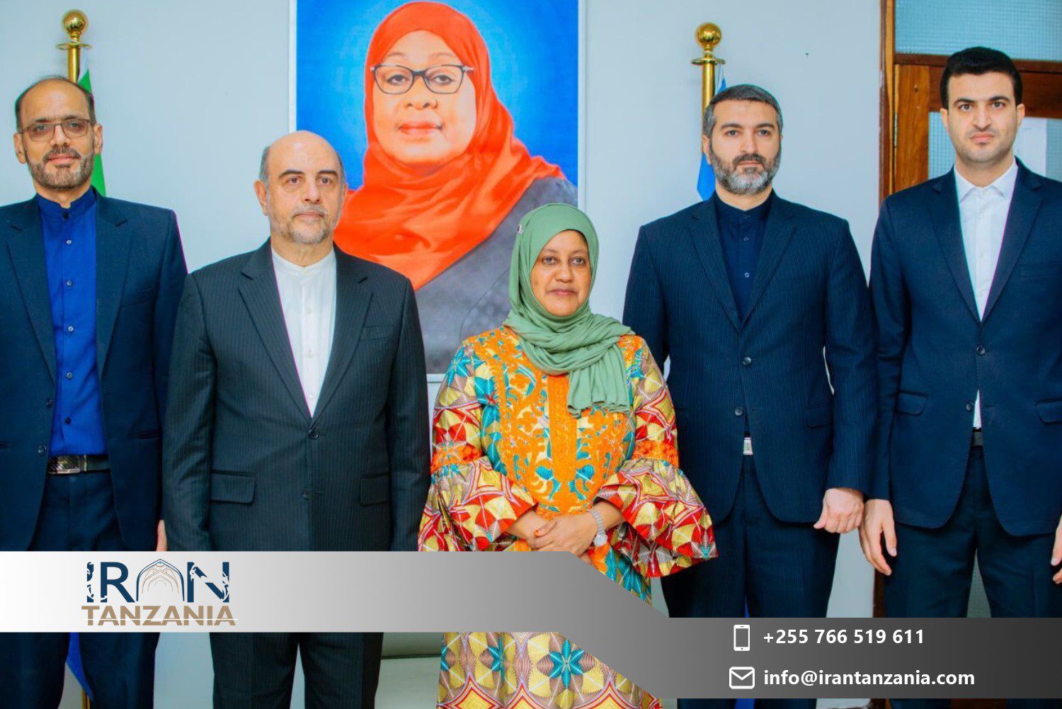 Iran Day ceremony at Sabe Sabe exhibition in Tanzania